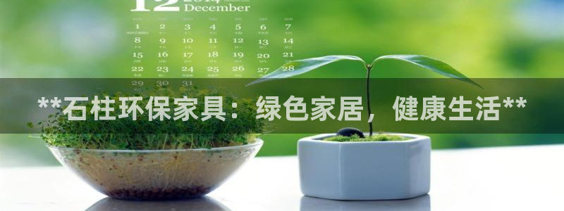 杏耀平台线路测速登录