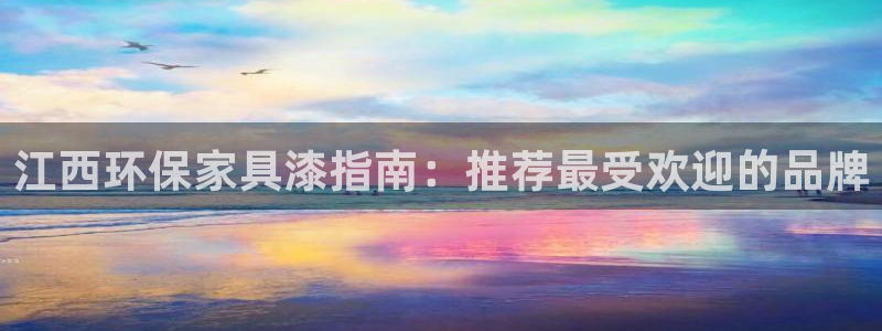 杏耀平台线路测速