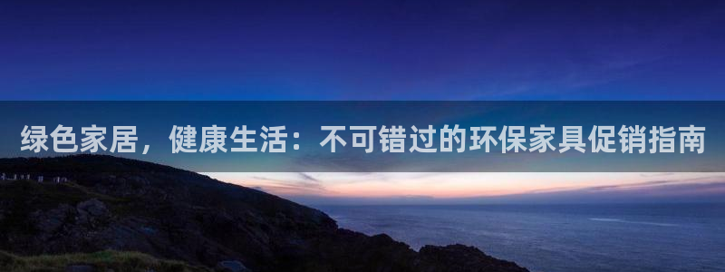 杏耀平台下载