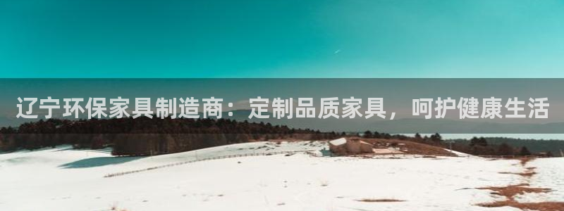 杏耀官网app