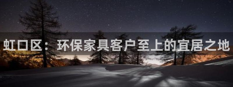 杏耀平台测速地址