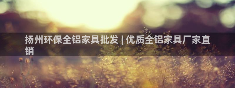 杏耀平台正规么