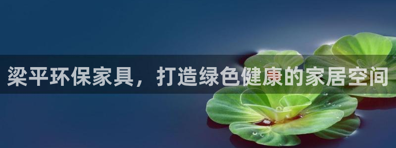 杏耀是什么平台