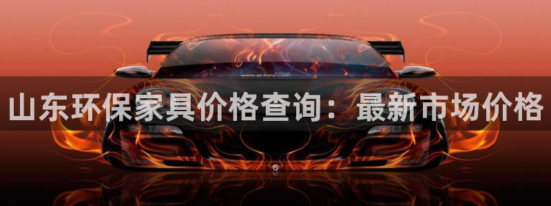 杏耀平台娱乐