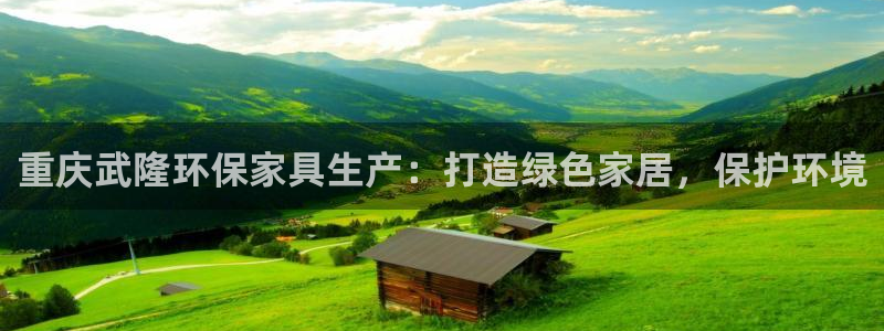 杏耀登入测速