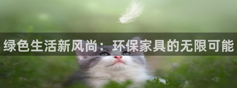 杏耀平台在哪里