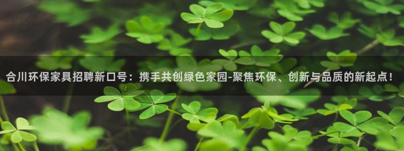 杏耀平台得专用通道