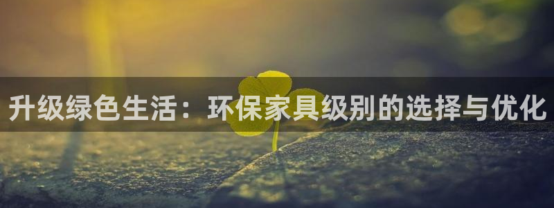 杏耀平台代理怎么赚钱