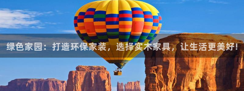 杏耀平台登陆测速