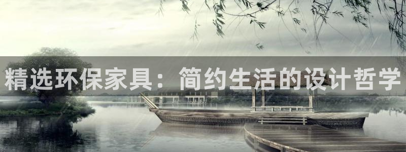 杏耀平台怎么样?