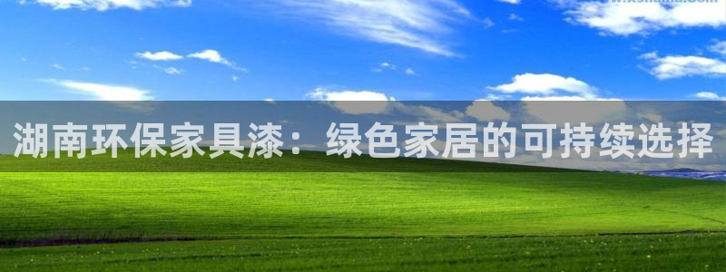 杏耀网址官网
