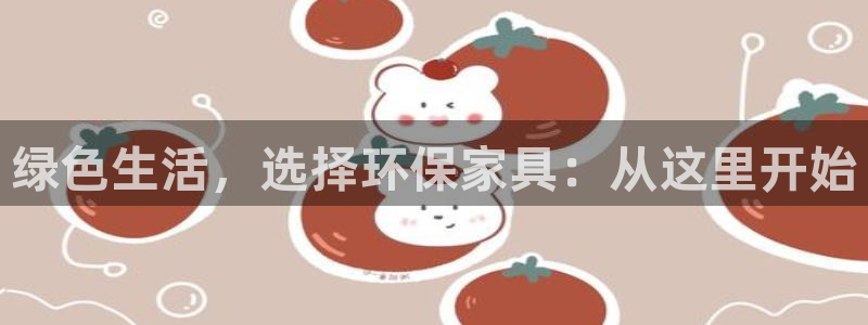 杏耀代理主管qq