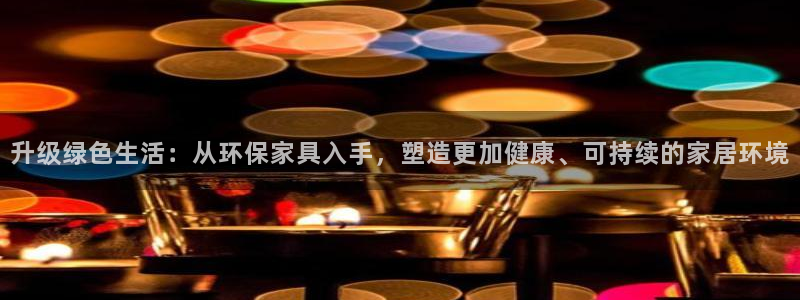 杏耀平台正规么