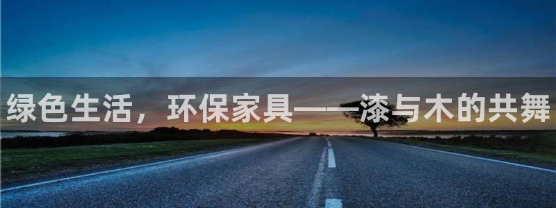 杏耀平台怎么样